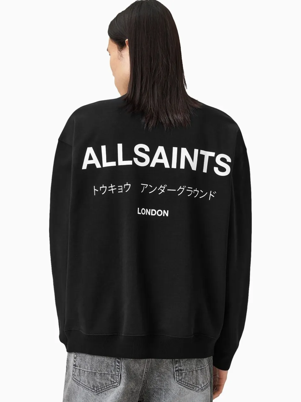 AllSaints Black Underground Half Zip Sweatshirt