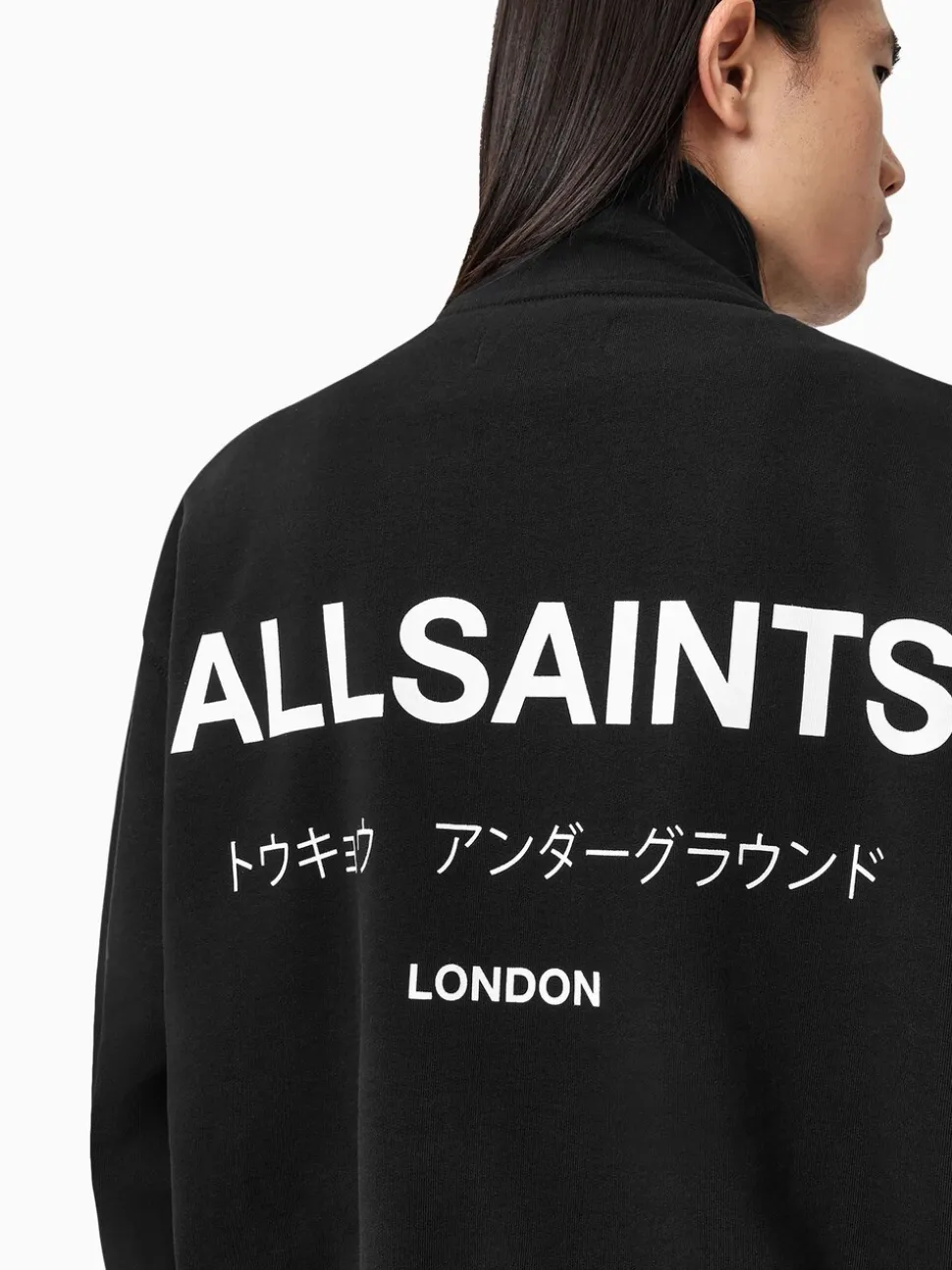 AllSaints Black Underground Half Zip Sweatshirt