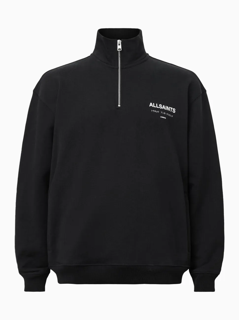 AllSaints Black Underground Half Zip Sweatshirt