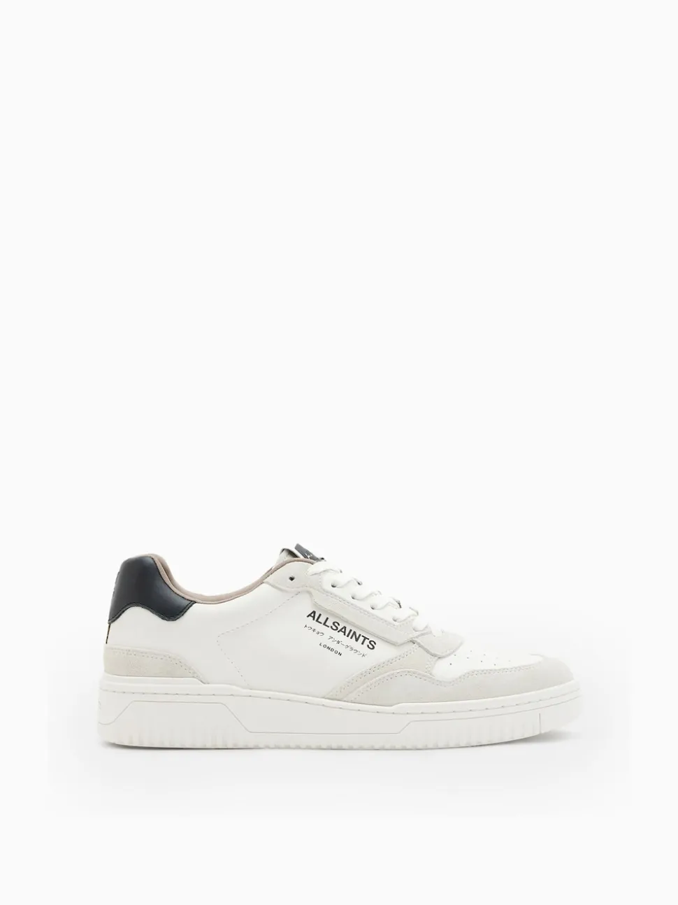 AllSaints White Regan Low Shoes