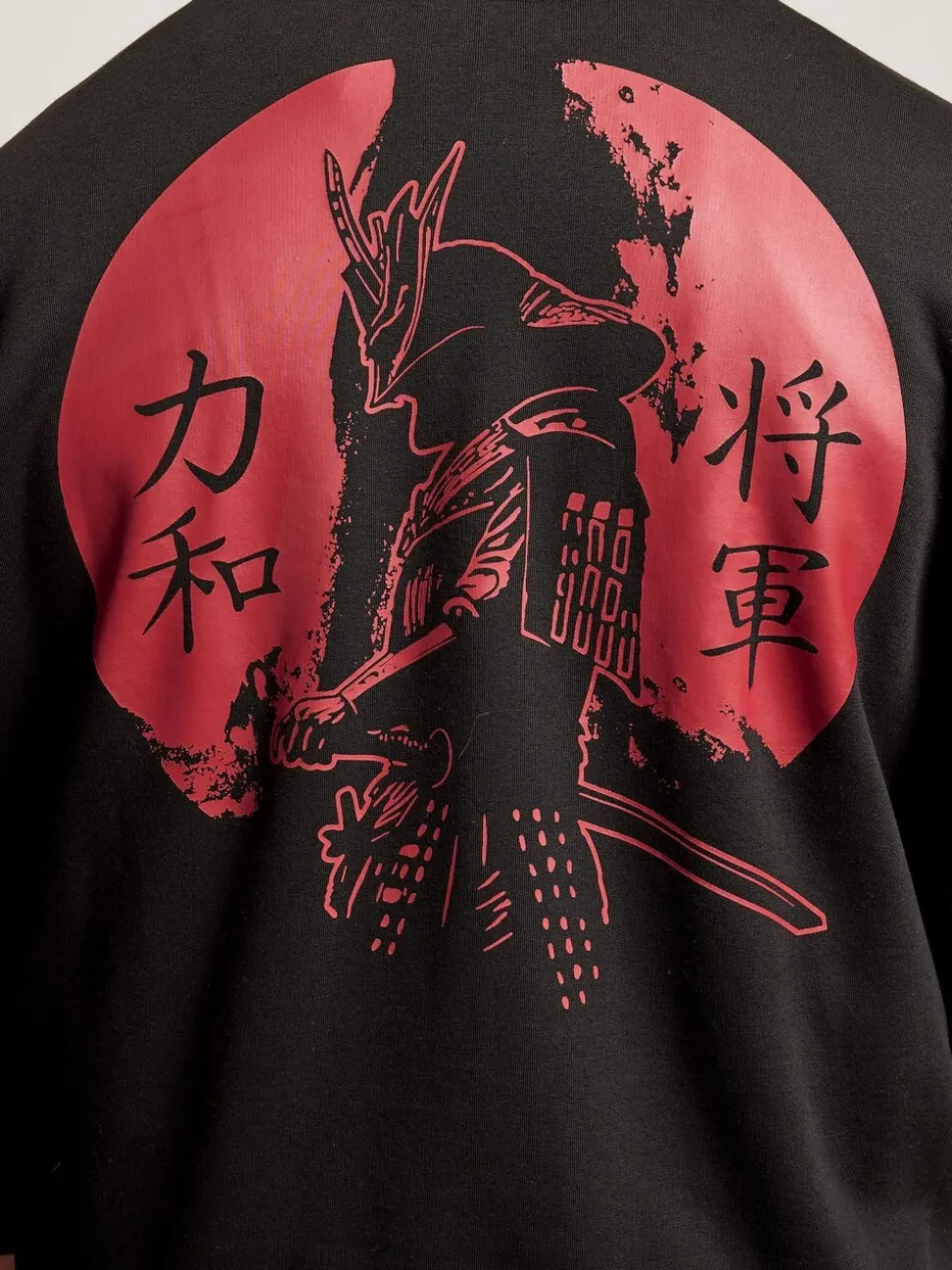 BadRhino Big & Tall Black Samurai Back Print Zip Hoodie