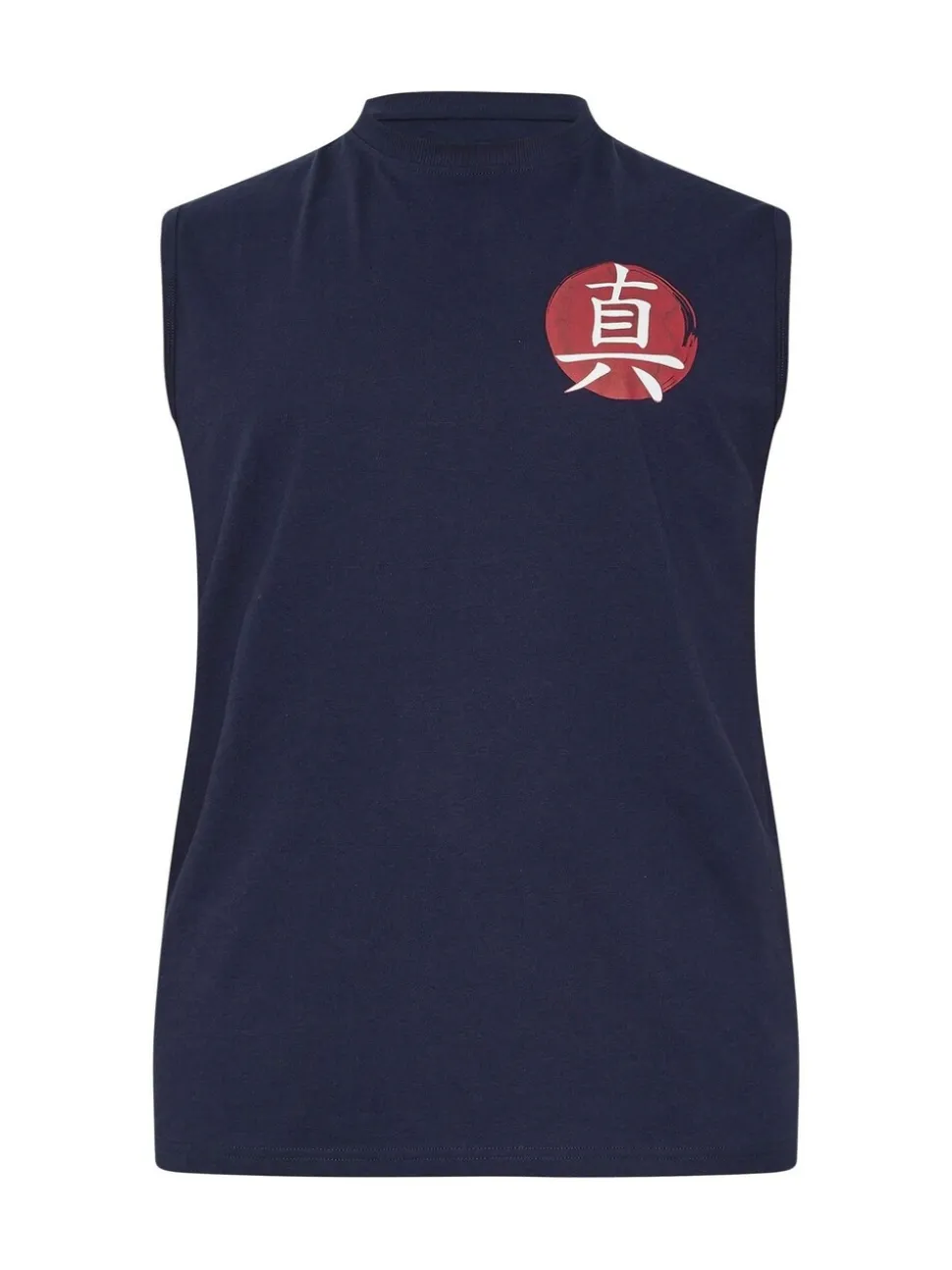 BadRhino Big & Tall Blue 100% Cotton Back And Front Print Vest