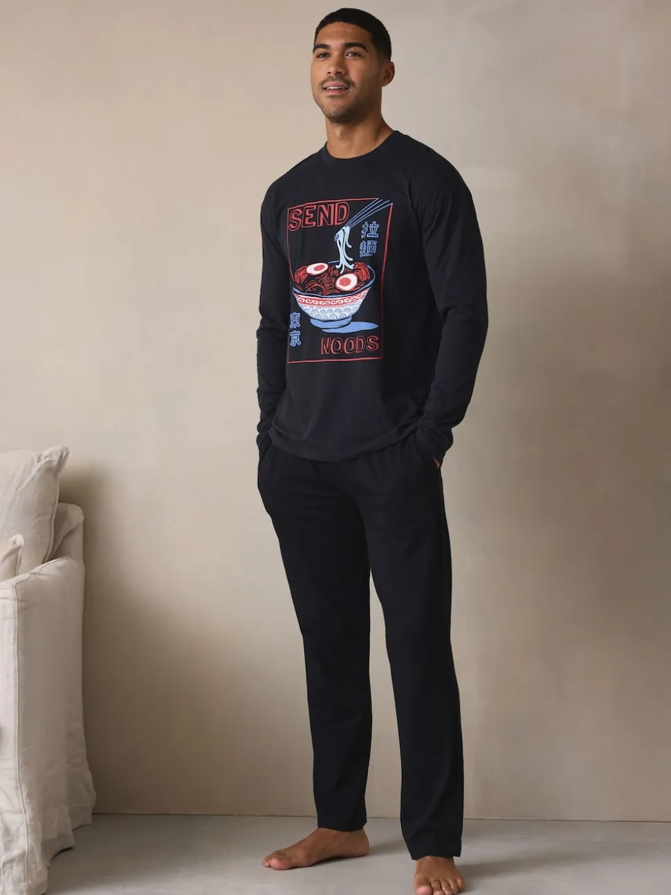 Black Graphic Long Sleeve Jersey Pyjamas Set