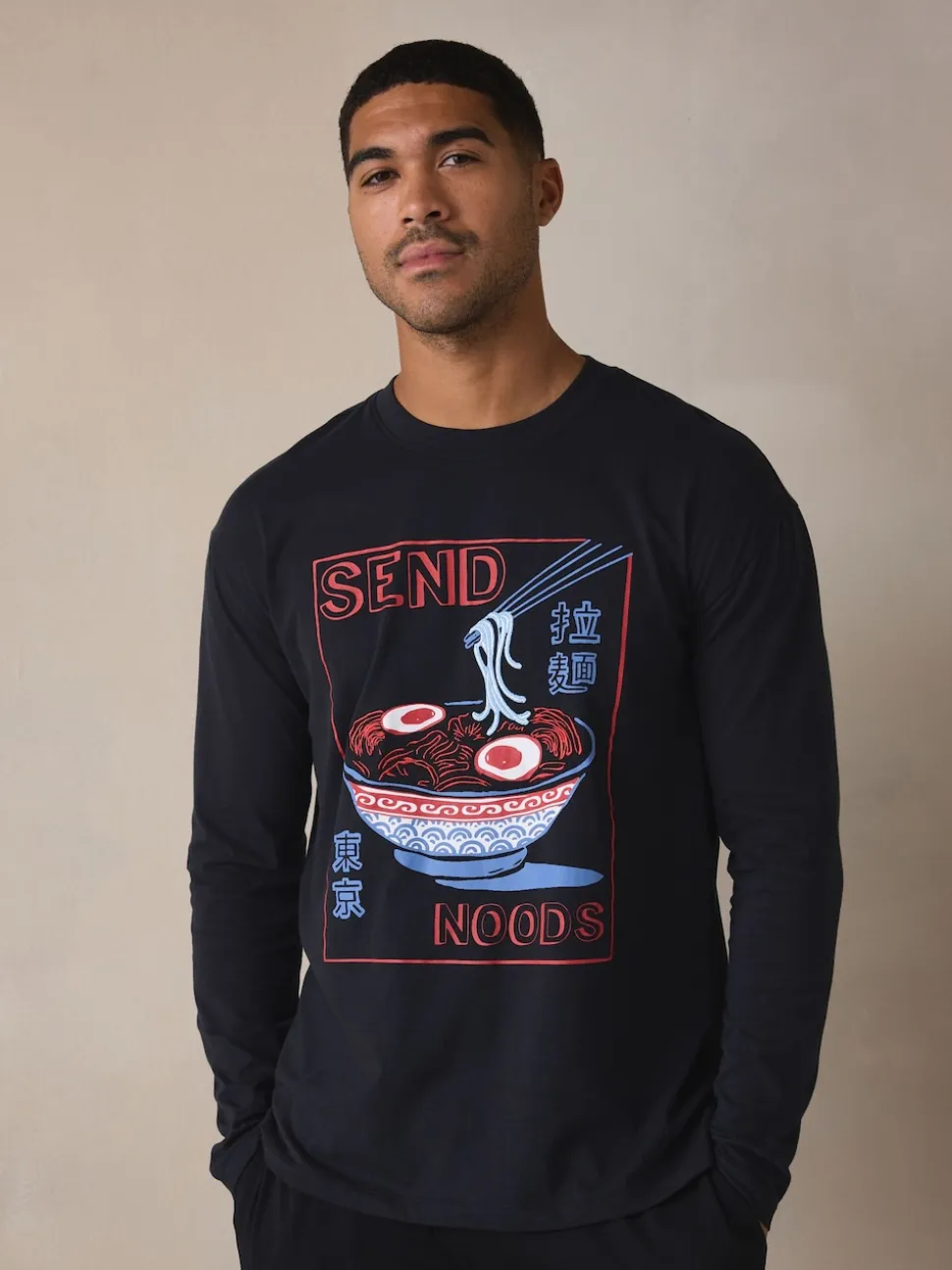 Black Graphic Long Sleeve Jersey Pyjamas Set