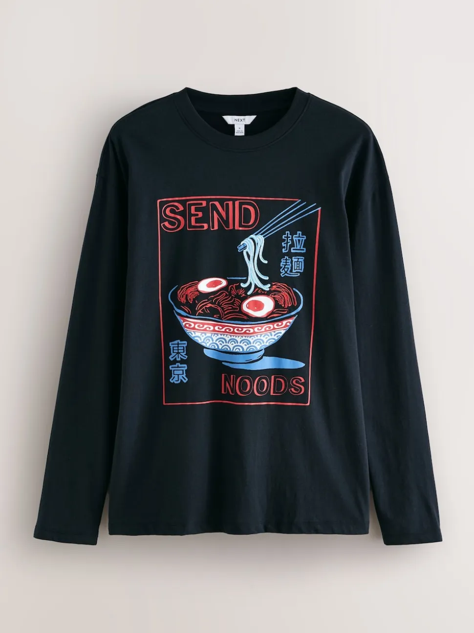 Black Graphic Long Sleeve Jersey Pyjamas Set