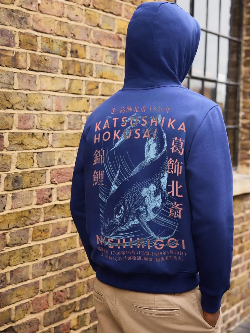 Blue Hokusai Licence Graphic Crew Neck Sweatshirt