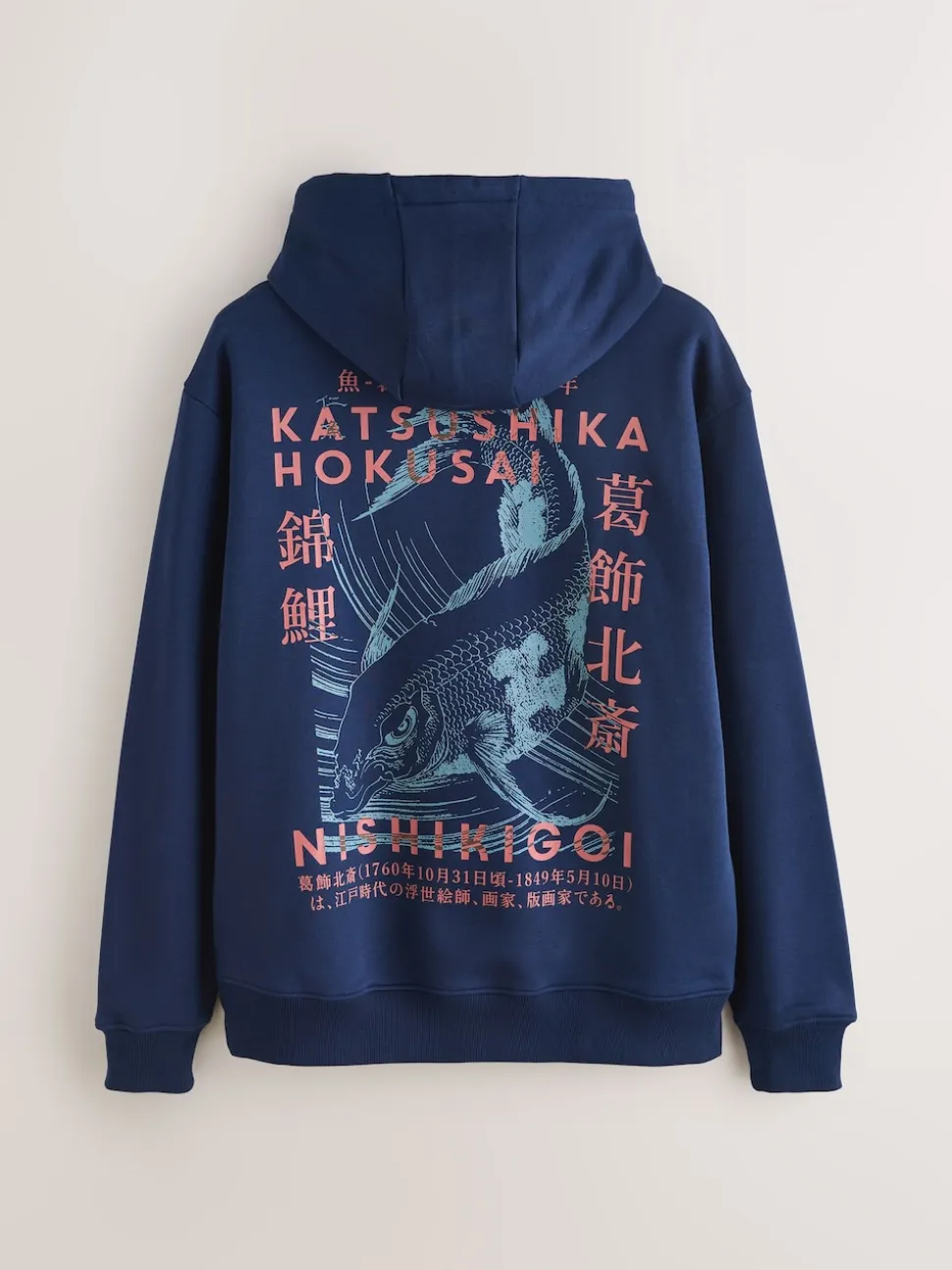 Blue Hokusai Licence Graphic Crew Neck Sweatshirt