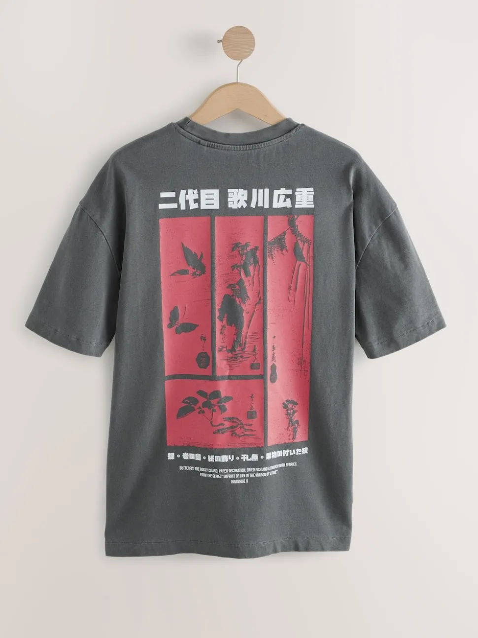 Charcoal Grey Hiroshige Relaxed Fit Artist License T-Shirt