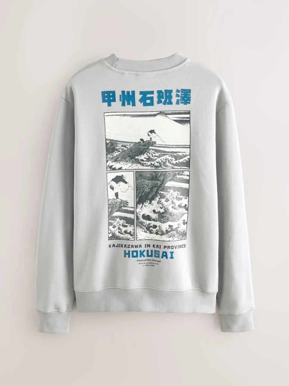 Ice Grey Crew Sweatshirt Hokusai Graphic License