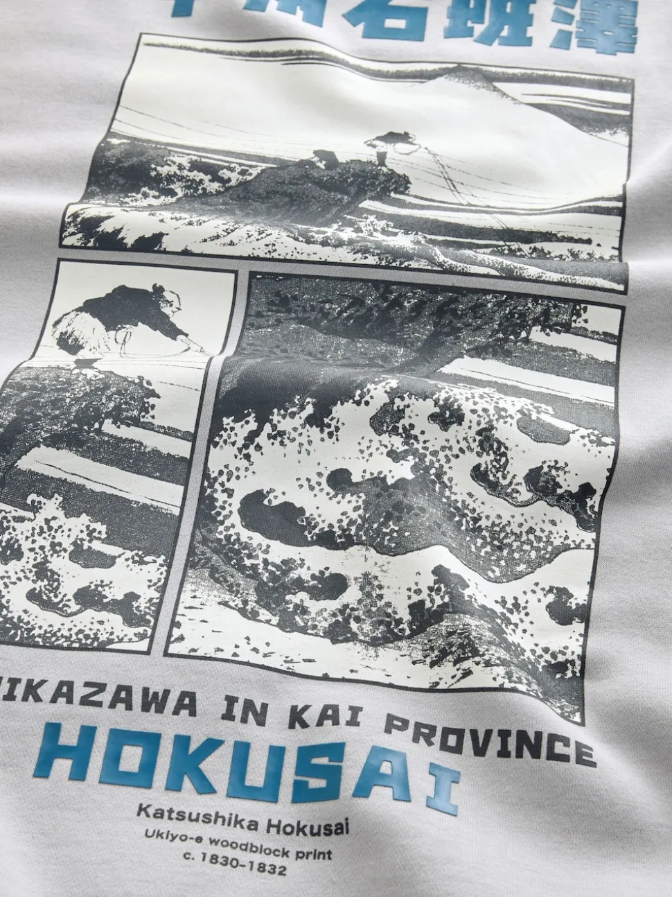 Ice Grey Crew Sweatshirt Hokusai Graphic License