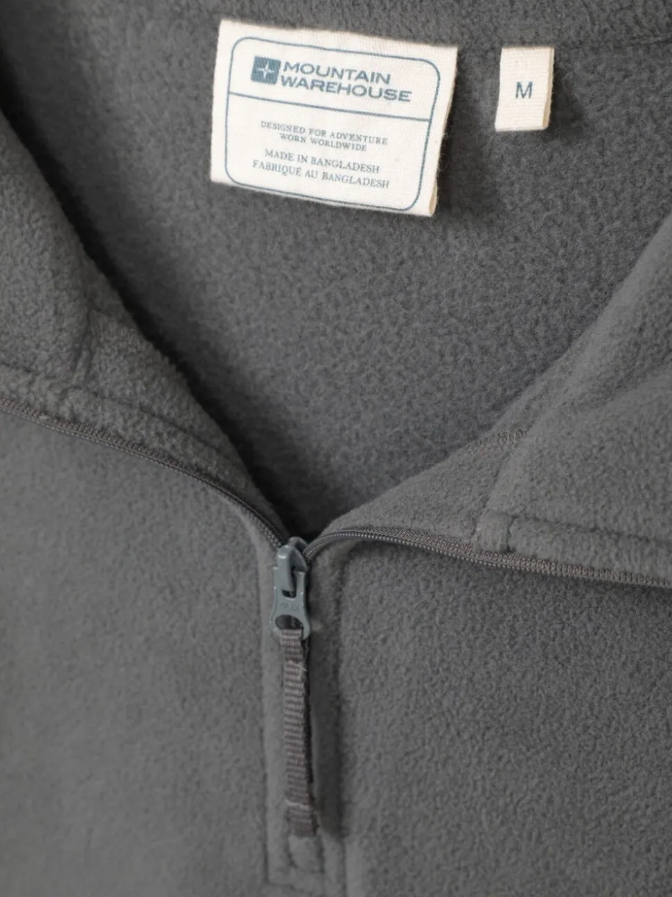 Mountain Warehouse Light Grey Mens Camber II Half Zip Quick Drying Fleece
