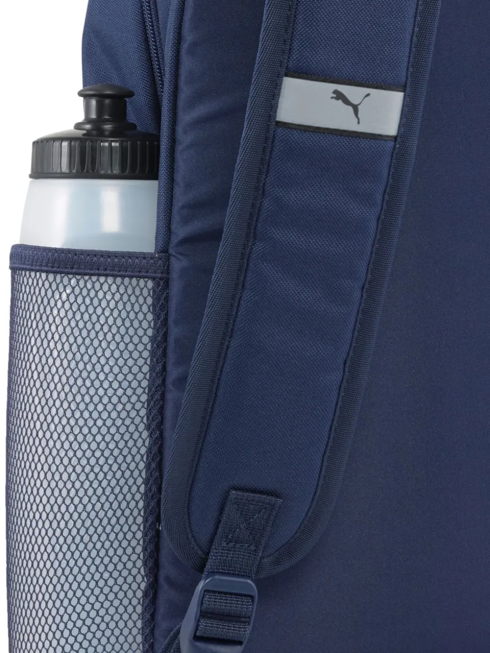 Puma Navy Phase Backpack