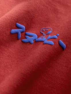Red Snoopy Rugby Shirt