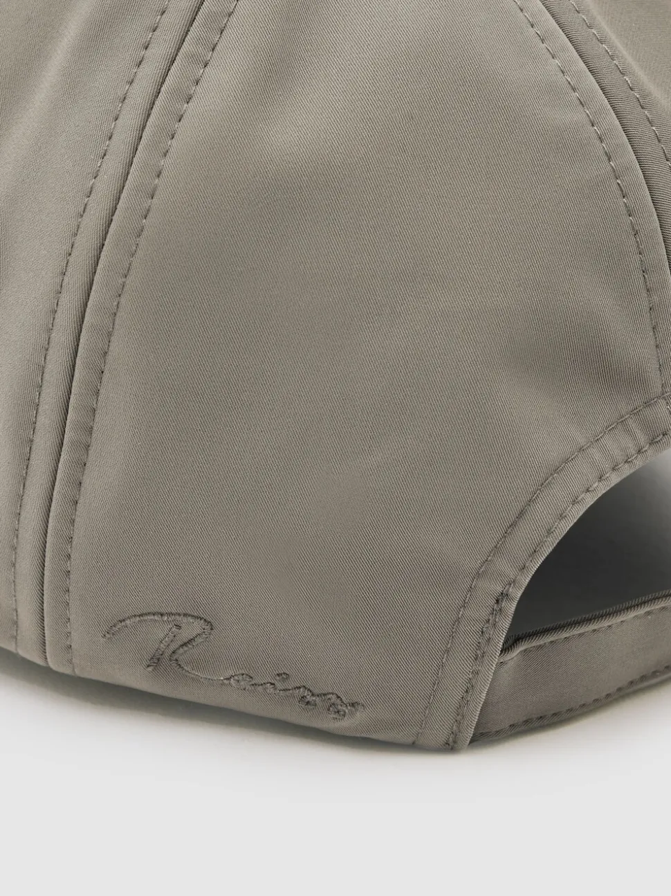 Reiss Mushroom Brown Brogan Embroidered Logo Tech Baseball Cap