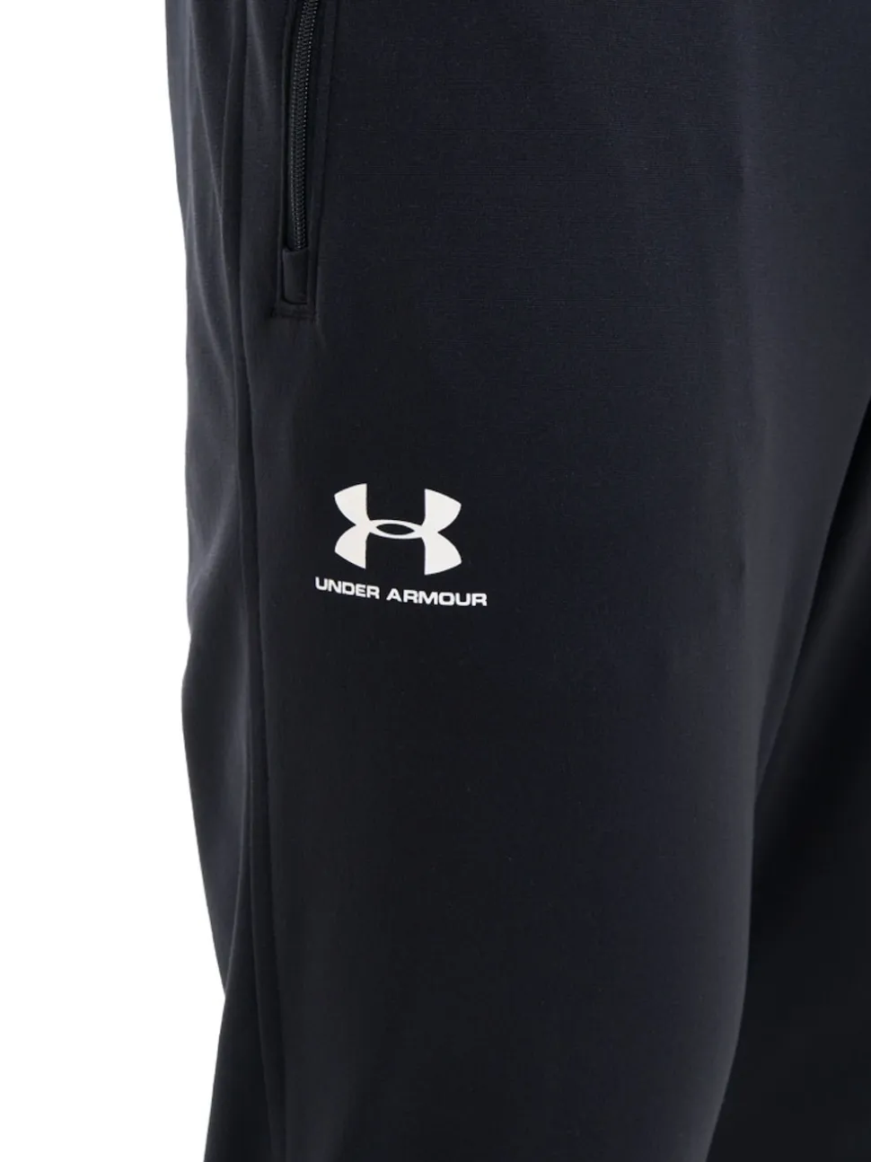 Under Armour Black Sportstyle Tricot Joggers