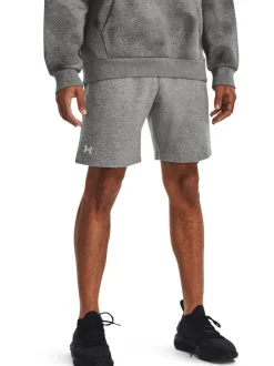 Under Armour Grey/White Rival Fleece Shorts