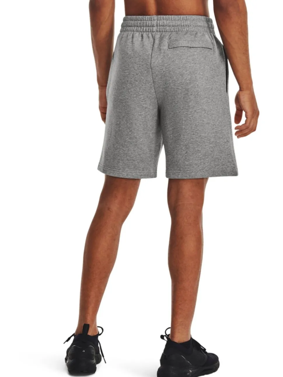 Under Armour Grey/White Rival Fleece Shorts