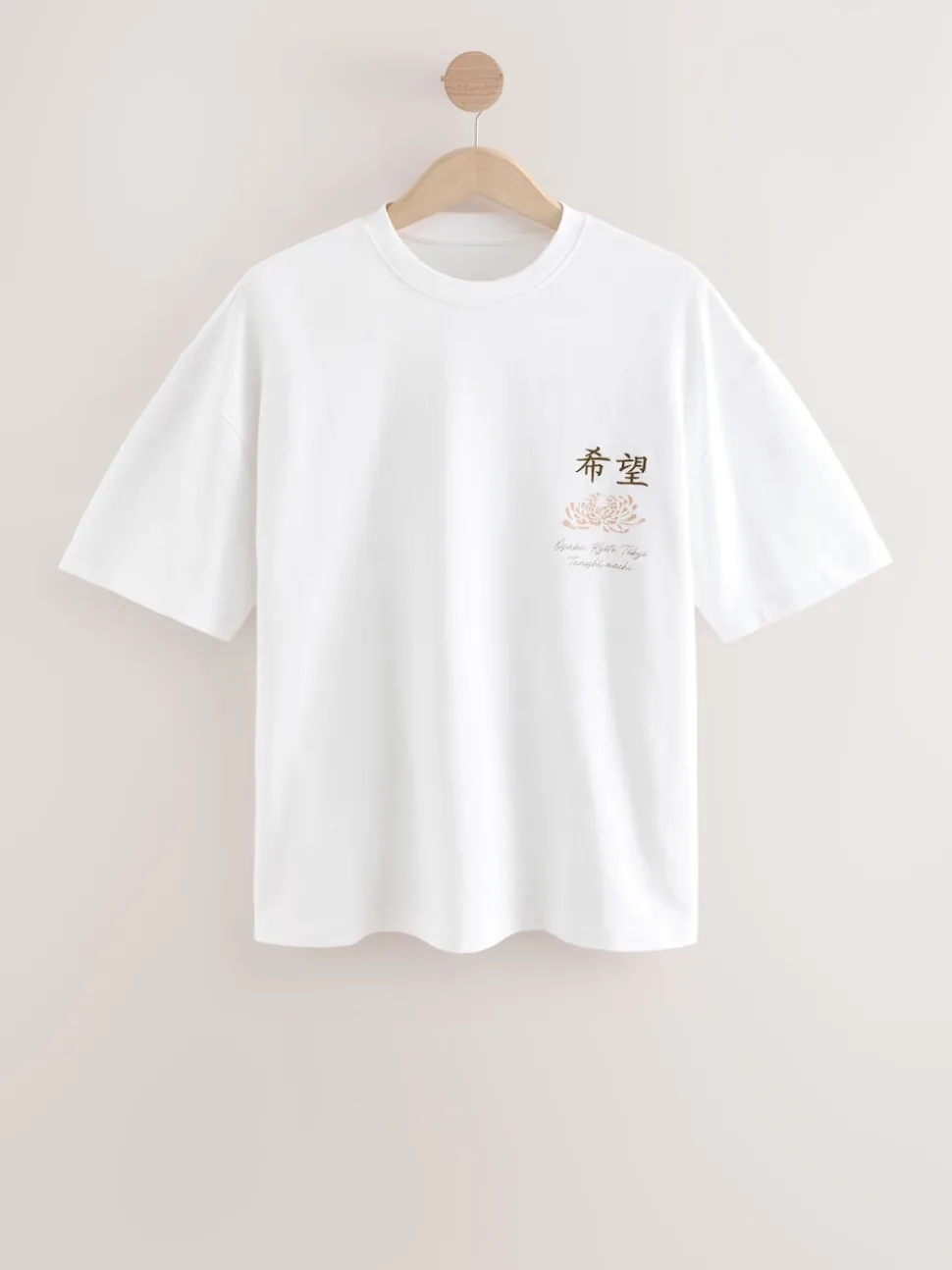 White Japan Relaxed Fit Graphic Print Heavy Weight T-Shirt
