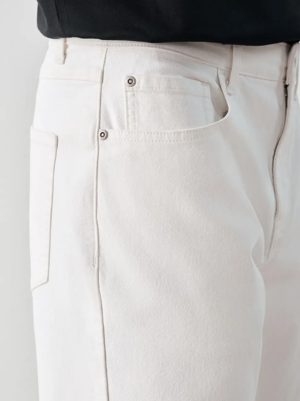 White Slim Fit Essential Stretch Jeans